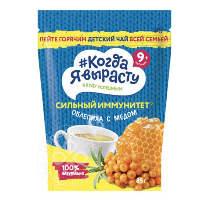 Чай Облепиха Мед 9мес+ 85г Когда Я вырасту 83930